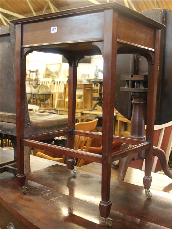 Mahogany side table, with end drawer